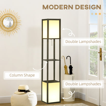 Shadow Box Floor Lamp