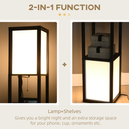 Shadow Box Floor Lamp